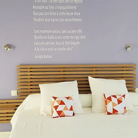 Terramera Otel 3*